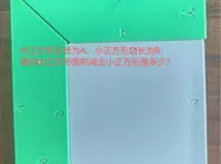 0.2mm 层高, 2 层墙, 15% 填充
