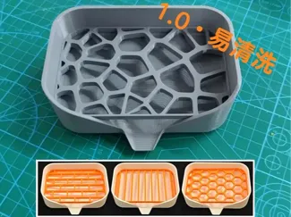 不会积水的大肥皂盒最大支持12cm*8cm支持香皂 内衣皂 洗衣皂 洗手皂 soapbox