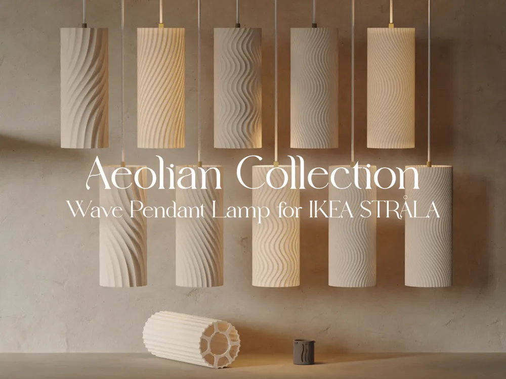 Dije o accesorio de collar: Aeolian Collection | Wave Pendant Lamp IKEA STRÅLA. Referencia del modelo original.