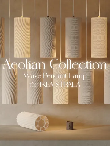 Dije o accesorio de collar: Aeolian Collection | Wave Pendant Lamp IKEA STRÅLA — vista de referencia 2