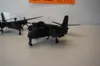 1:144 Folded Wings