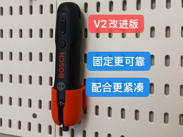 https://makerworld.bblmw.com/makerworld/model/USf1eb73028a30c6/design/2025-02-23_2b76f88da72f9.jpg