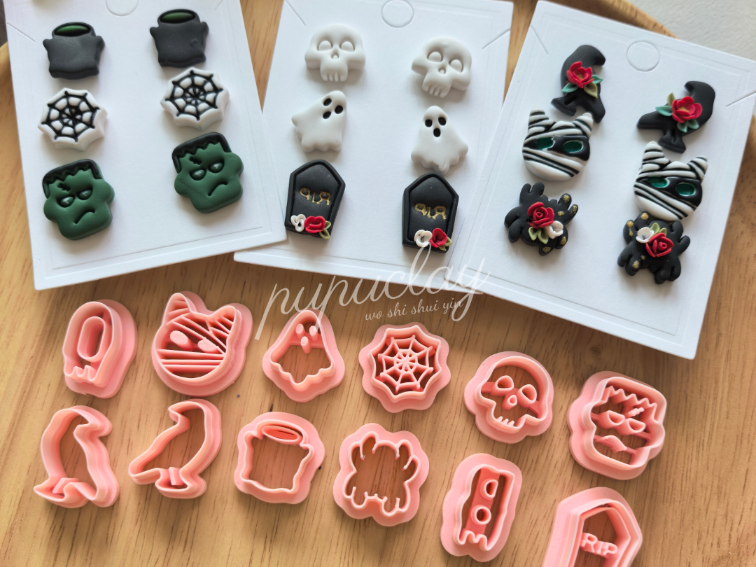12pcs Halloween mini element polymer clay cutter - 1