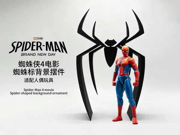 https://makerworld.bblmw.com/makerworld/model/USf1f8dcbb7a9559/design/21c6c5834bef1923.jpg