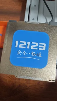 0.12mm 层高, 2 层墙, 15% 填充