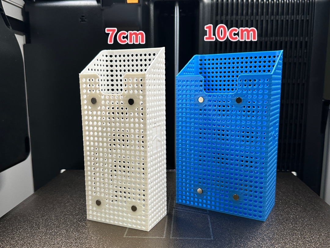 P1S、P2S、X1竹屎盒 、垃圾盒、竹屎篓(无支撑、可磁吸双用)  分10、13、7cm三种