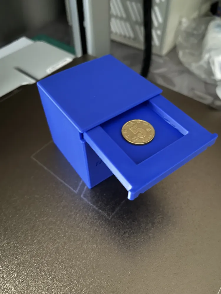 Magic Box - Free 3D Print Model - MakerWorld
