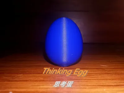 Thinking Egg (Thinking Egg)