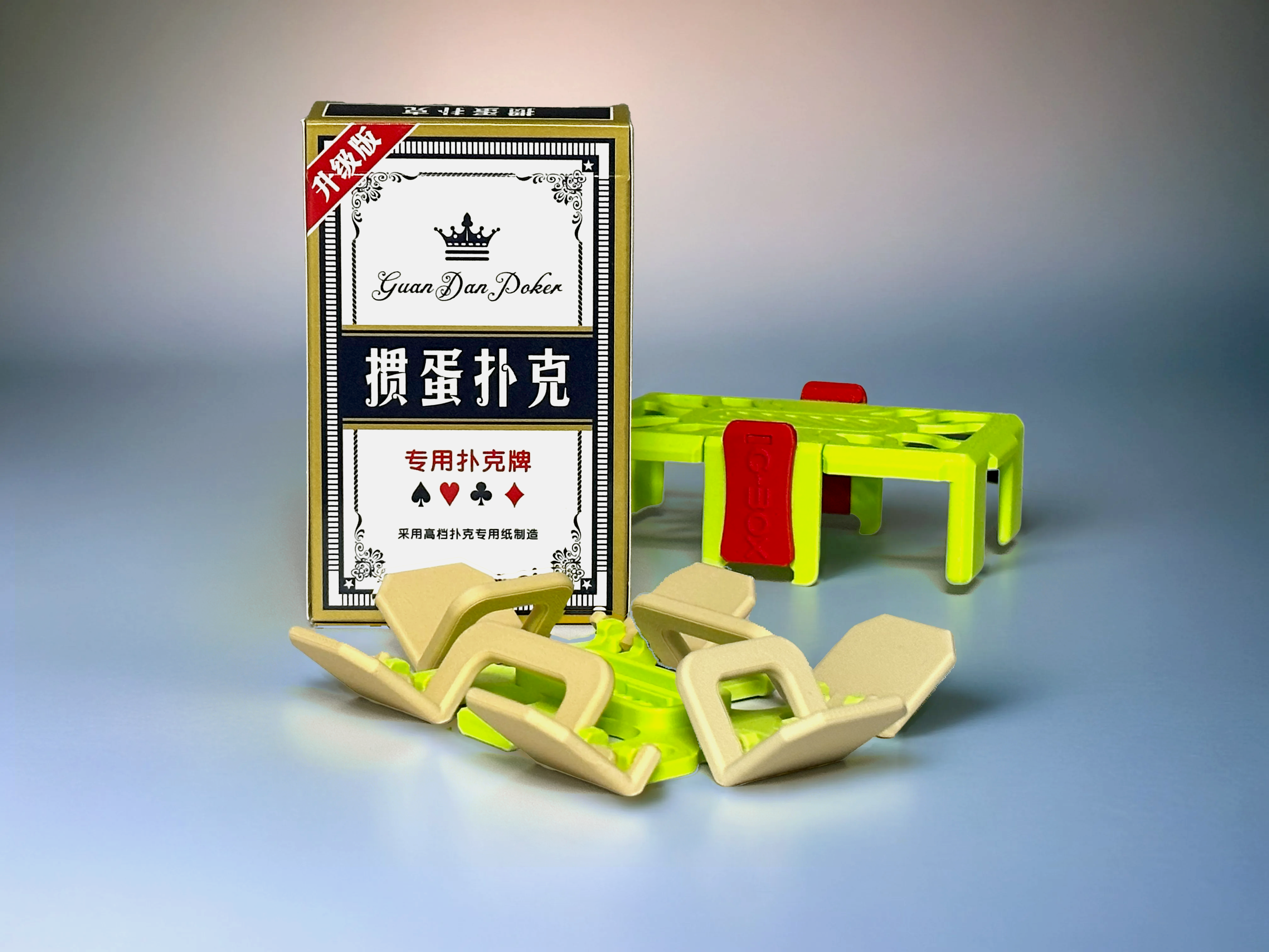 Miniatura 2 do modelo 3D 掼蛋专用 扑克牌收纳盒 自动规整 多层堆叠