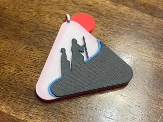 "Walk With Me" 2026 Keychain