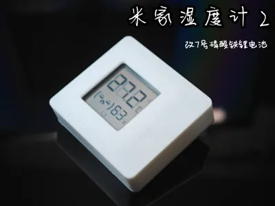 Mijia Hygrometer 2 Modified for Size 7 Rechargeable Battery (LiFePO4 Battery)