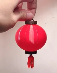 灯笼穗