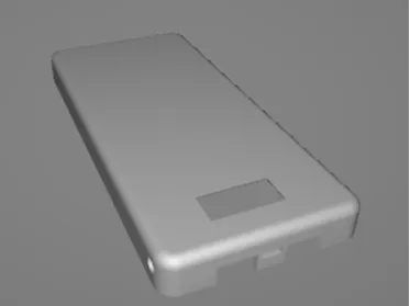 powerbank