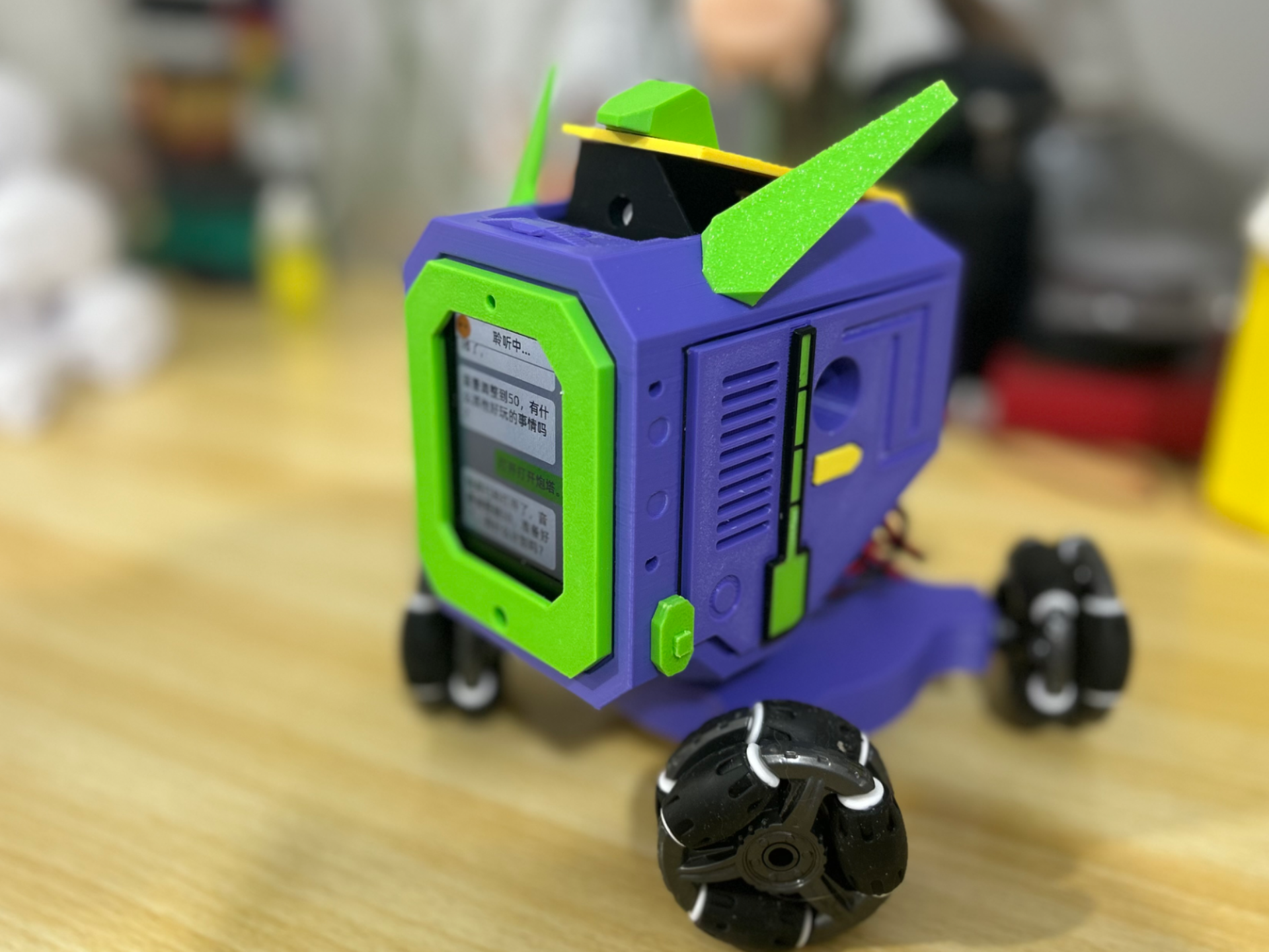 Miniatura 1 do modelo 3D 小智小车合集