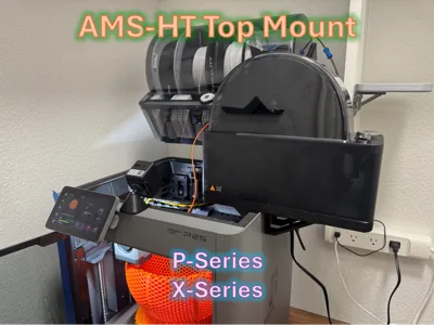 AMS-HT Top Mount for P/X Series Printers