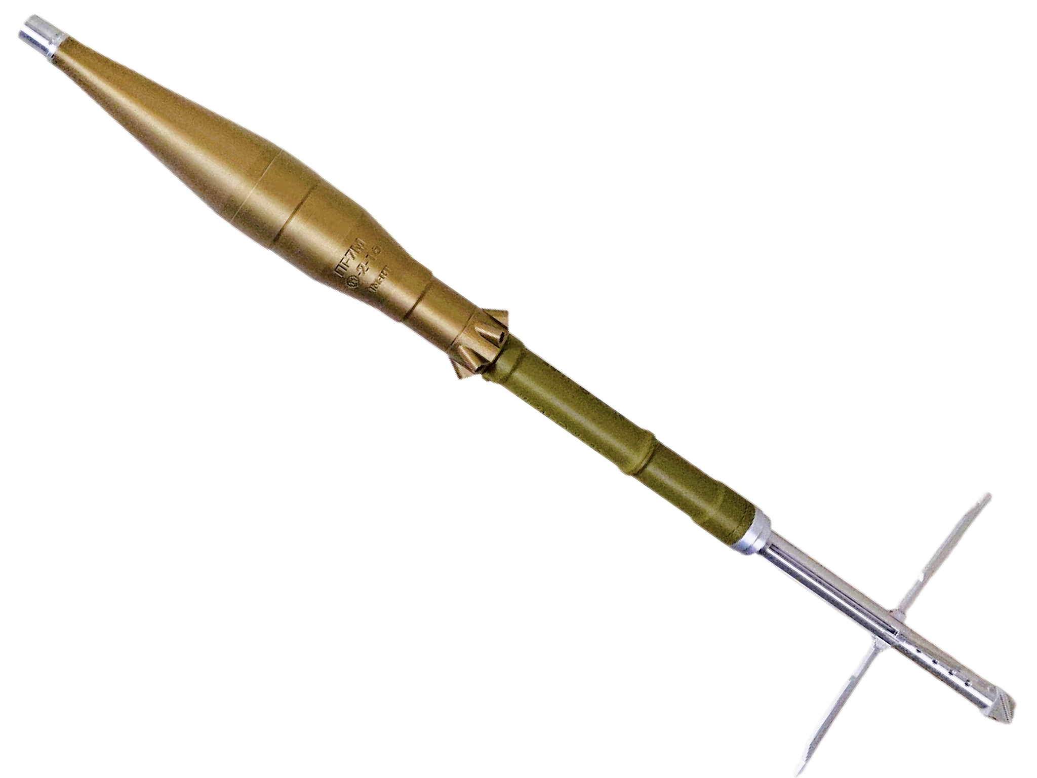 Life-size RPG-7 Rocket | PG-7M - 1