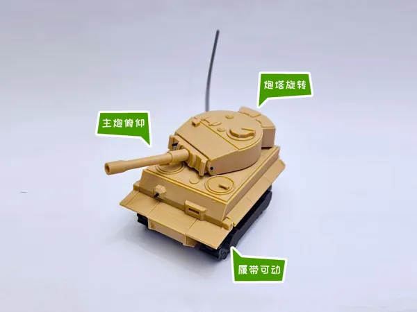 https://makerworld.bblmw.com/makerworld/model/USf26fdc2b174efc/design/5e1f0cc5b32f9442.jpg