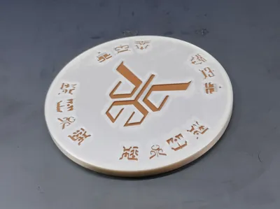 Kamen Rider Kuuga Ancient Rider Base