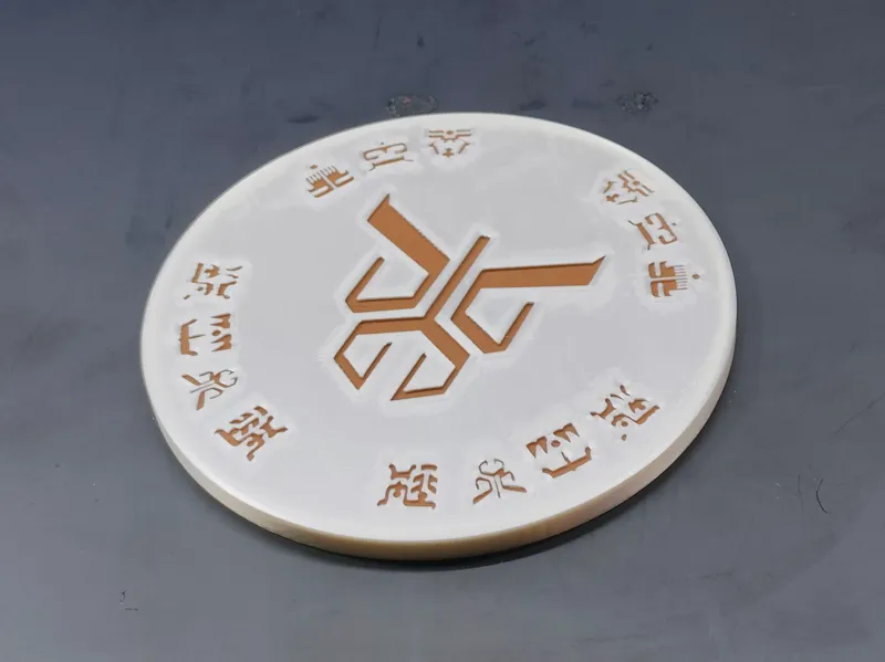 假面骑士超古代战士空我地台