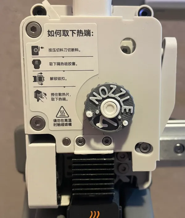 https://makerworld.bblmw.com/makerworld/model/USf281efef592ec7/design/2024-10-25_727c48dbe9543.jpg
