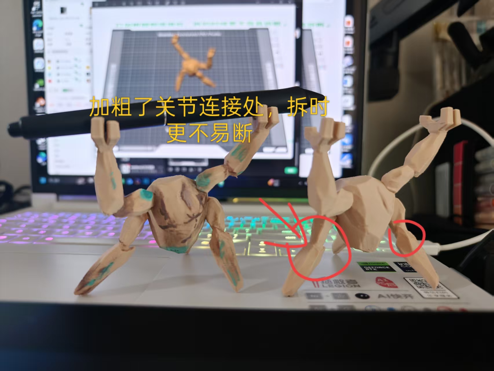 Miniatura 2 do modelo 3D 挽救计划洛奇洛基Rocky笔架
