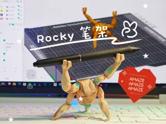 挽救计划洛奇洛基Rocky笔架