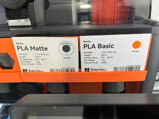 Filament Card Rail