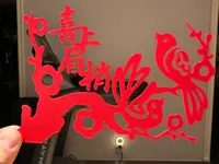 0.2mm 层高, 2 层墙, 15% 填充