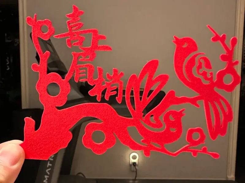 喜上眉梢窗花