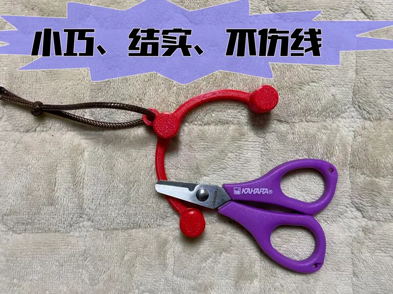 FG结 GT结 路亚打结 打结助手 前导线打结器