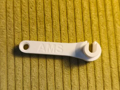 AMS Disconnector Tool