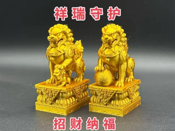 https://makerworld.bblmw.com/makerworld/model/USf299d68a9d9c29/design/2026-01-08_89acbde3ba61d.jpg