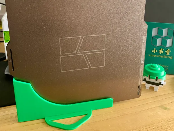 https://makerworld.bblmw.com/makerworld/model/USf29eaa31f8fb/design/098f15b12e872b8b.jpeg