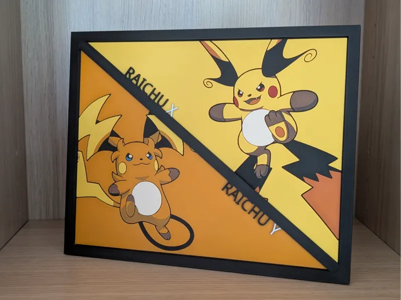 Raichu X Y Hueforge & Frame