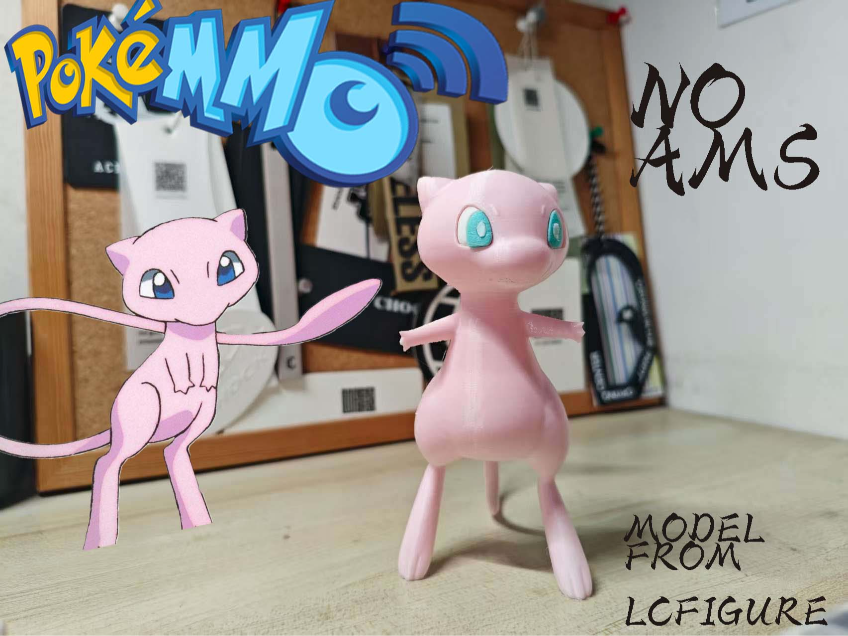 noams 宝可梦 chimerical梦幻 12.5cm