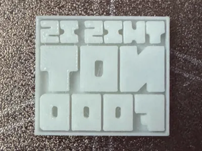 THIS IS NOT FOOD: The Stamp