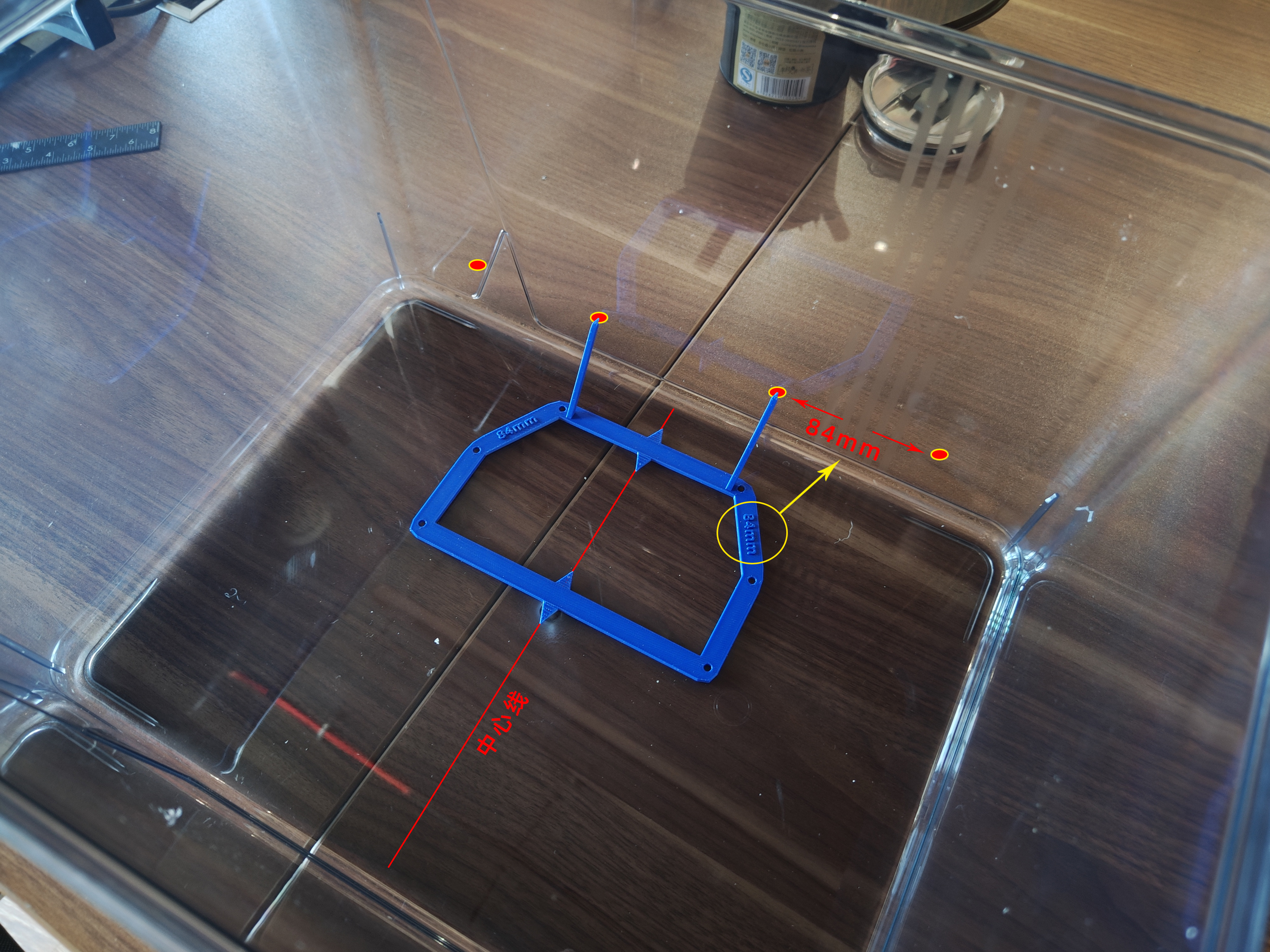 Miniatura 3 do modelo 3D 【老滕】密封箱料盘架，官方回转轴，手动退料 [已更新加强版]