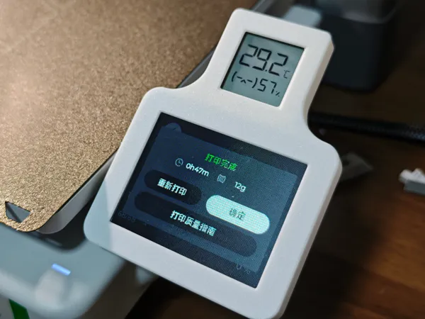 https://makerworld.bblmw.com/makerworld/model/USf2bc94ada43eee/design/2025-10-22_ff9fbd8aecd248.jpg