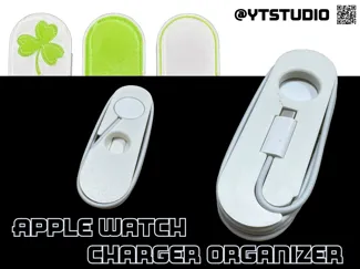 Apple Watch (USB-C) Charger Organizer