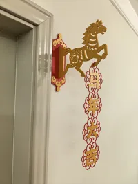 挂饰 平安喜乐 马年大吉 含空白模版