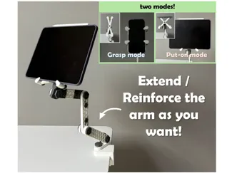 Adjustable Modular Tablet/Phone Holder