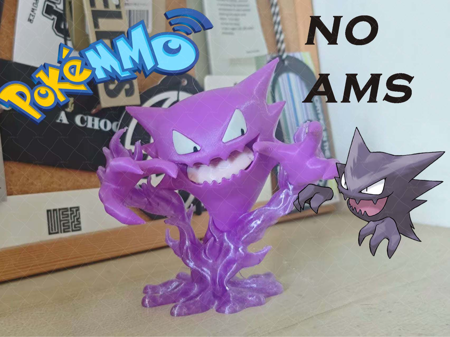no ams 宝可梦Haunter鬼斯通高12cm