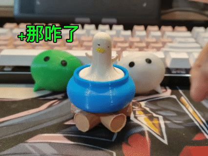 铁锅炖鸭解压 按键 那咋了+1