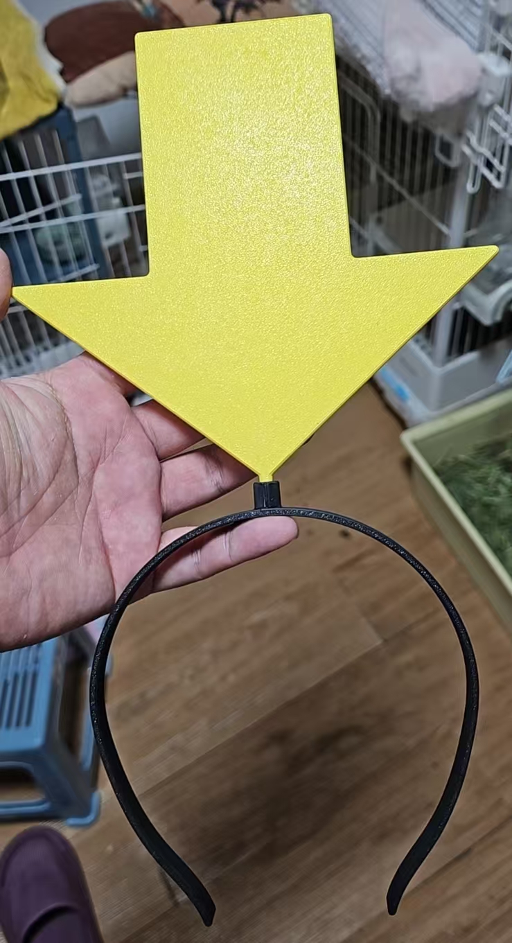 Miniatura 1 do modelo 3D 箭头发箍