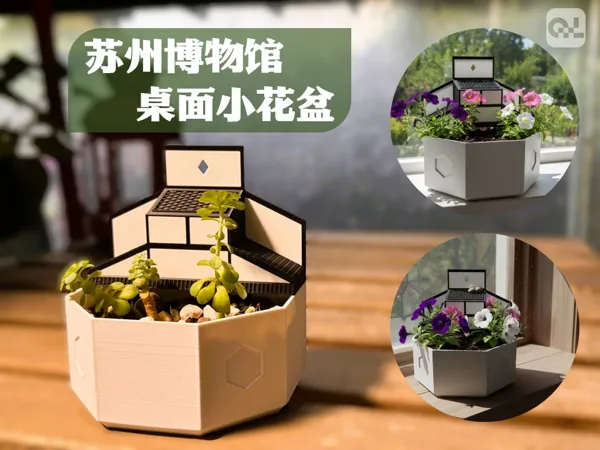 https://makerworld.bblmw.com/makerworld/model/USf2e59e740fcf24/design/3c8588f0df30587c.jpg