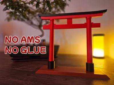 Torii Gate