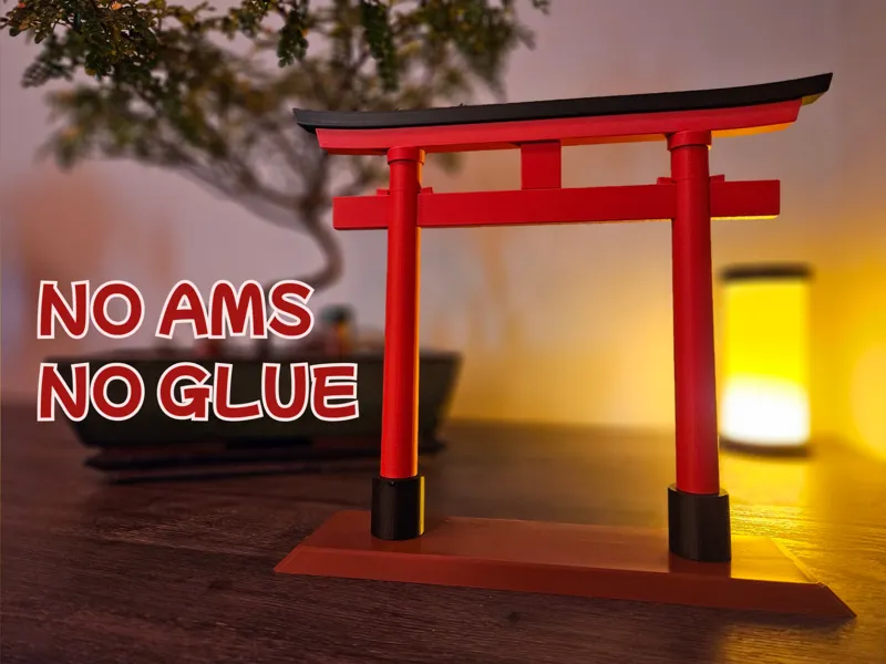 Torii Gate