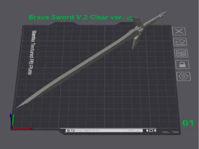 King Exkizer Brave Sword V.2