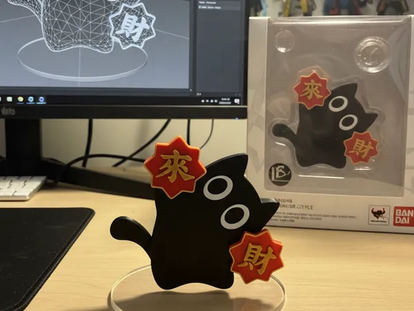 https://makerworld.bblmw.com/makerworld/model/USf2fa8d830dc7ac/design/2025-10-01_0ae9abd2f3f4a.jpg