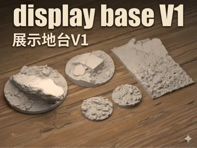 Display Bases - 5 Types